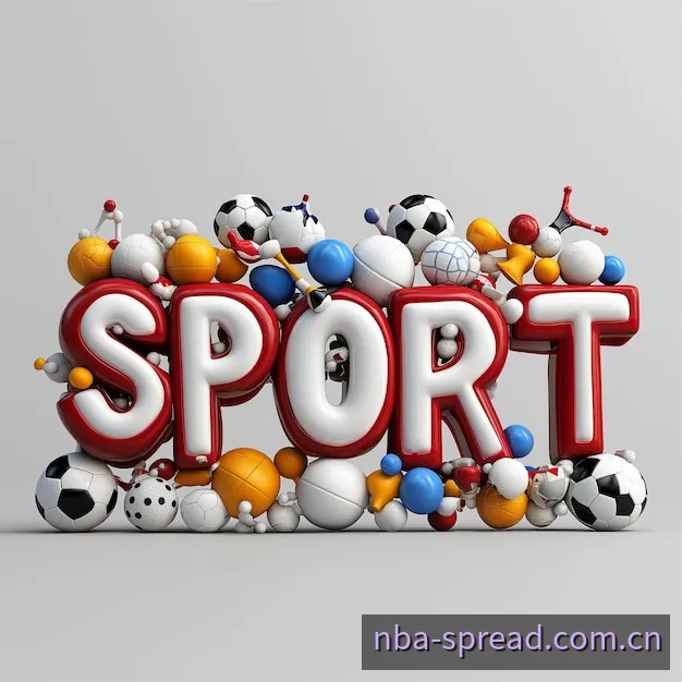 NBA每日赛程与盘口日历分析平台